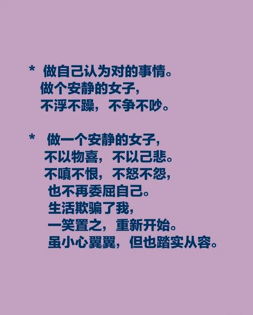 绯红半框眼镜获得方法，绯红怎么调？