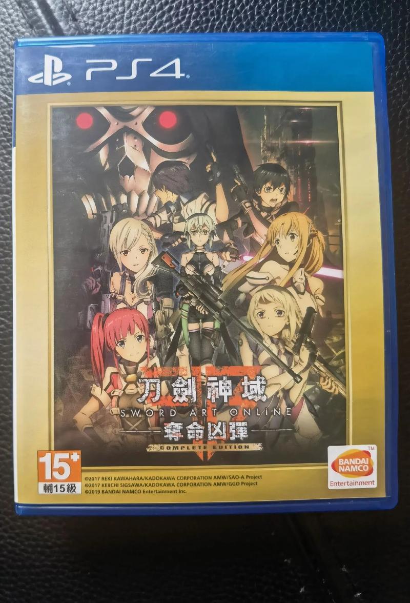ps4十大必玩的游戏有哪些?