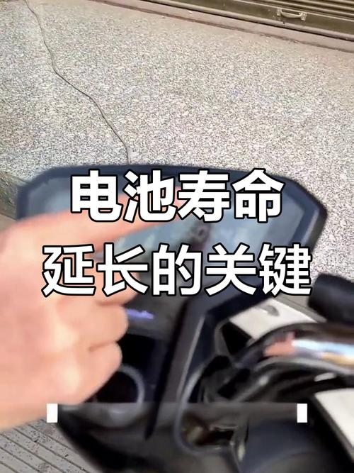 ...还有希望到百分之百吗,求个好的方法保养电池,达到更好的寿命_百度知...