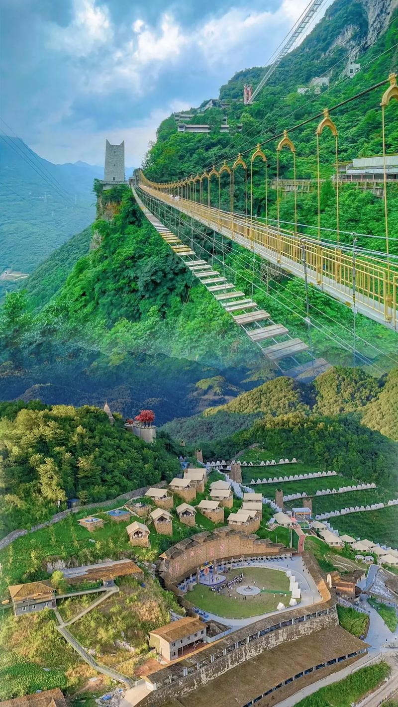 2024绵阳九皇山景区最新开放时间
