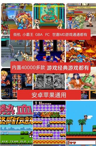 恐龙快打快捷键设置方法介绍，恐龙快打基本操作