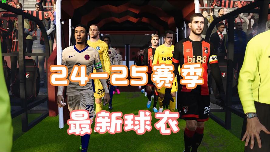 实况足球2016pc版怎么导入球衣