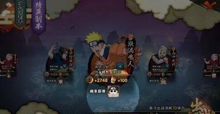 腾讯火影手游不删档抢号攻略，火影忍者手游不带q可以买吗