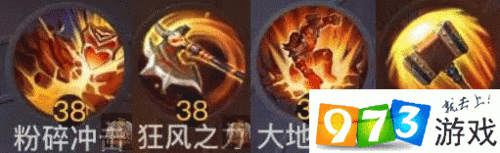 光明大陆战士三种转职推荐