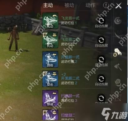 《剑灵2》拳师职业介绍_剑灵2
