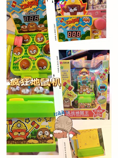 全民砰砰砰配对砰、地鼠砰、篮球砰通关技巧介绍_全民砰砰砰配对砰、地鼠...