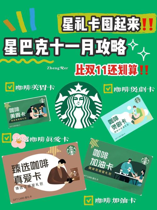 全民精灵双十一限时任务流程和奖励一览介绍_全民精灵双十一限时任务流程...