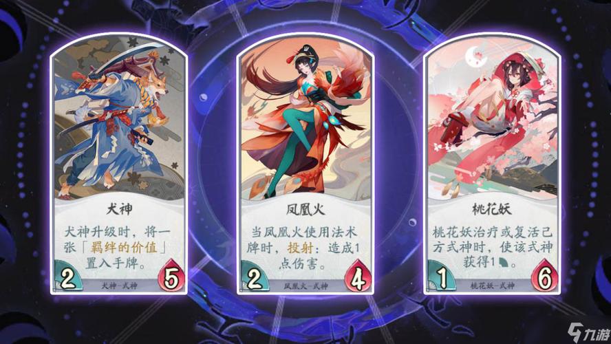 阴阳师中的姑获鸟怎么获得