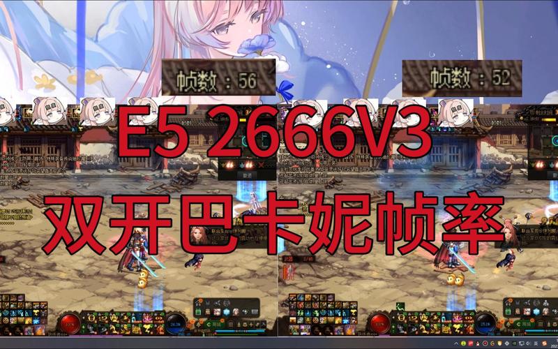 《DNF》2月23日巴卡妮跳车惩罚介绍