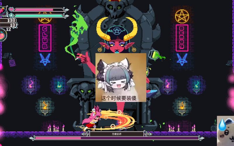 flipit游戏攻略(flipmaster游戏攻略)