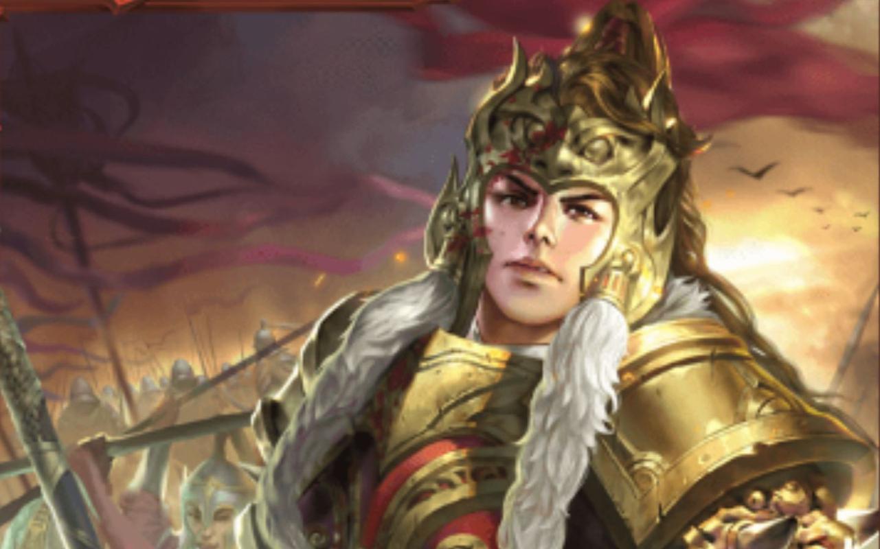 三国蜀国武将陈到的资料