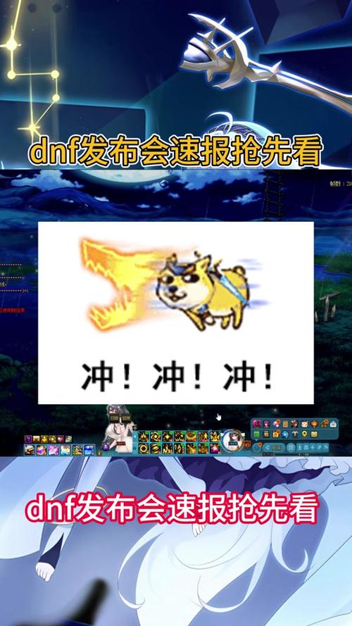 dnf枪剑士送黑钻活动入口在哪_dnf枪剑士送黑钻活动奖励介绍