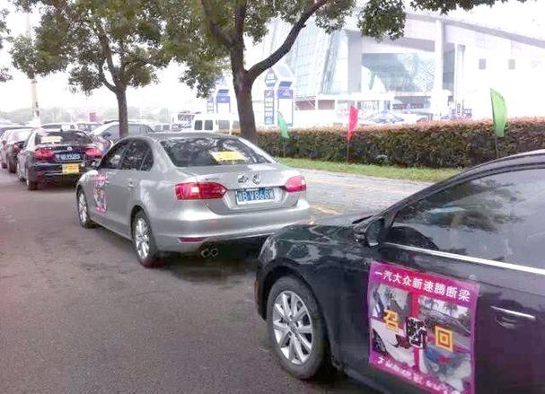 速腾断轴车主大部分是因为事故造成的吗