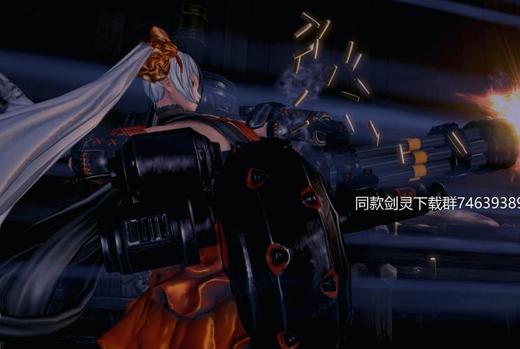 曾经大火的剑灵现在怎么样了?