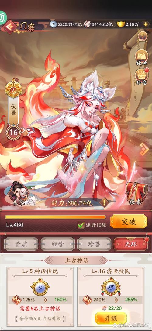 帝国OL,我是45法师魔攻1800元命180,都能过什么副本,月河副本能过吗?