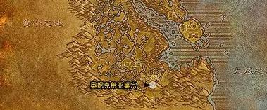 《魔兽世界》怀旧服奥妮克希亚的巢穴掉落介绍