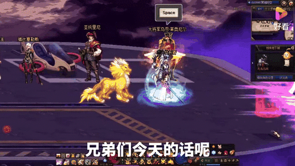 dnf强烈之痕迹有什么用