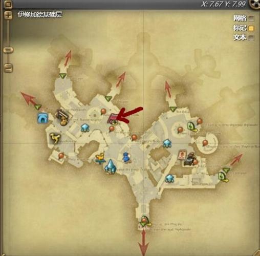 ff14理符(FF14理符任务各等级NPC位置)介绍_ff14理符(FF14理符任务各等级...