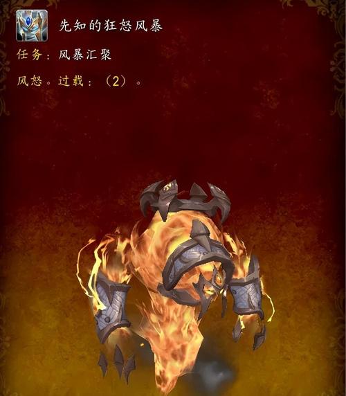 苏拉玛蓝宝石有什么用？苏拉玛宝藏？