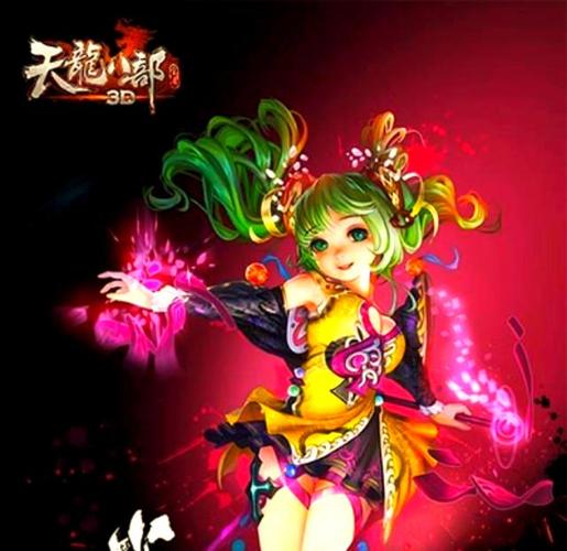 天龙八部3D提升战斗力办法，天龙八部3d提升战斗力办法有哪些？