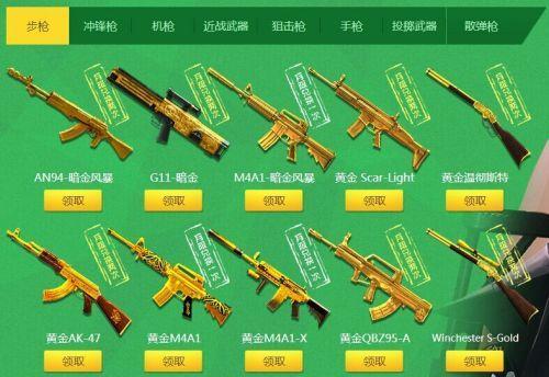 奈德丽的奇幻南瓜活动网址在哪里?