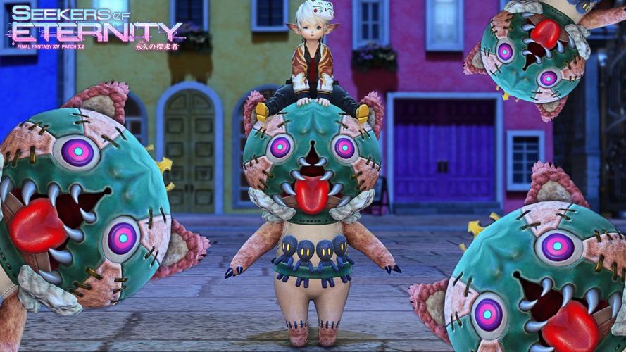 ff14仙人掌坐骑在哪换