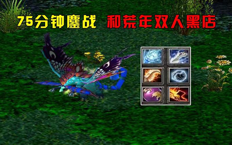 dota2帕克天赋树攻略介绍_dota2帕克天赋树攻略是什么