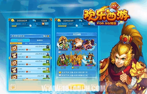 欢乐西游技能升级攻略欢乐西游提升技能攻略