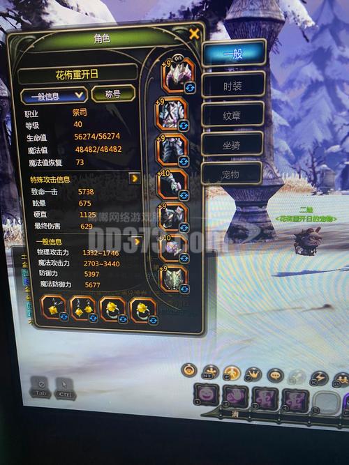 《龙之谷手游》祭祀PVP连招详解介绍_《龙之谷手游》祭祀PVP连招详解是...