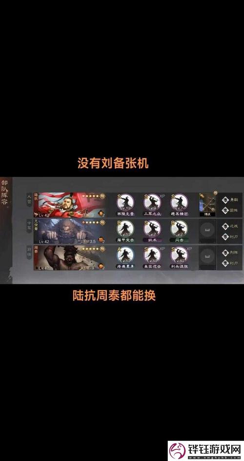 马踏千军手游军功及声望获取途径分享