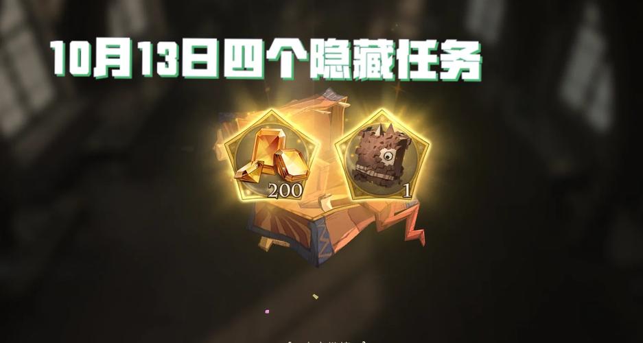 弹弹堂蝴蝶结回血任务怎么