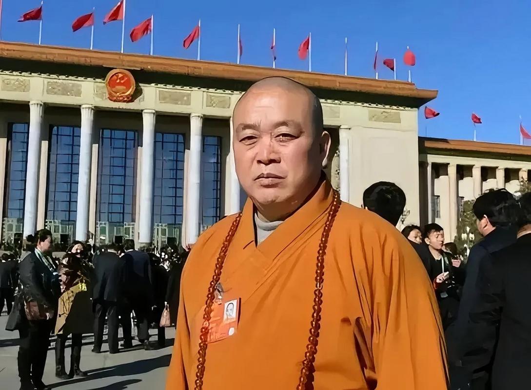 历任少林方丈