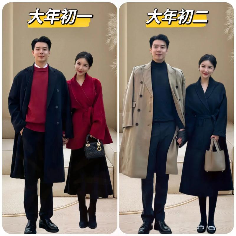 有哪些春节走亲戚穿搭,让亲戚们感觉自己混得还不错?