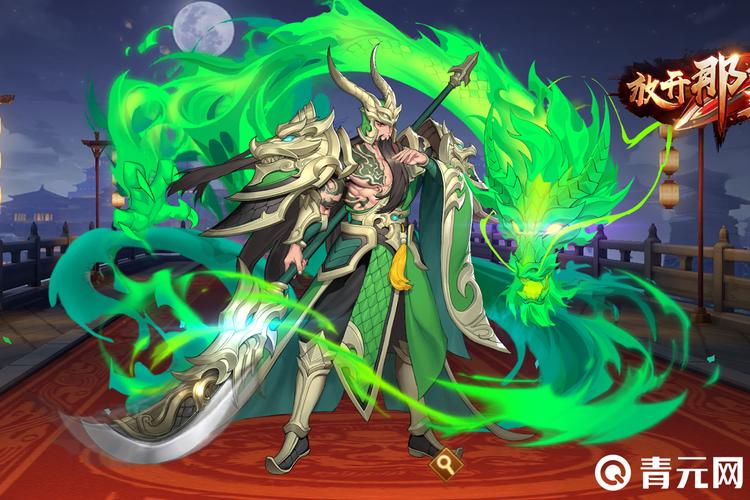 放开那三国2蜀国武将哪个好最强选择培养攻略