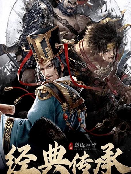 七雄争霸门客有什么用，七雄争霸手游门客攻略？