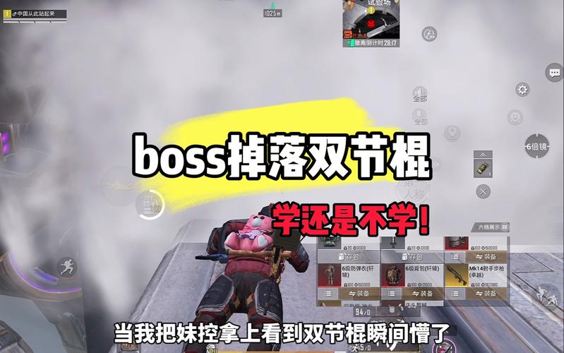 cf手游天使双节棍宝箱在哪里买猎天使魔女双节棍怎么获得双截棍解锁方法...