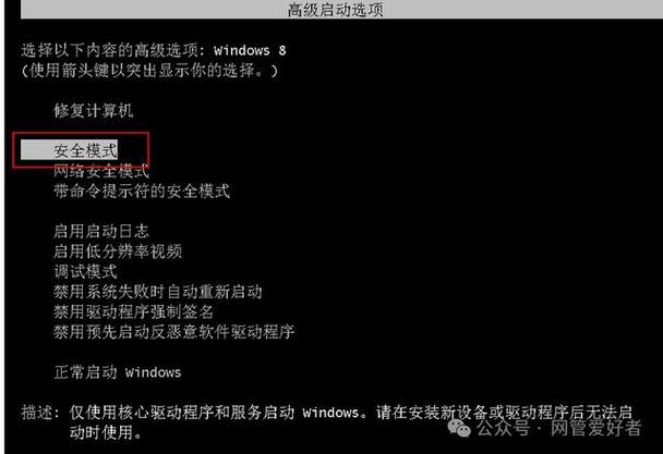 电脑进不去bios按任何键没反应电脑进不去系统的最简单方法