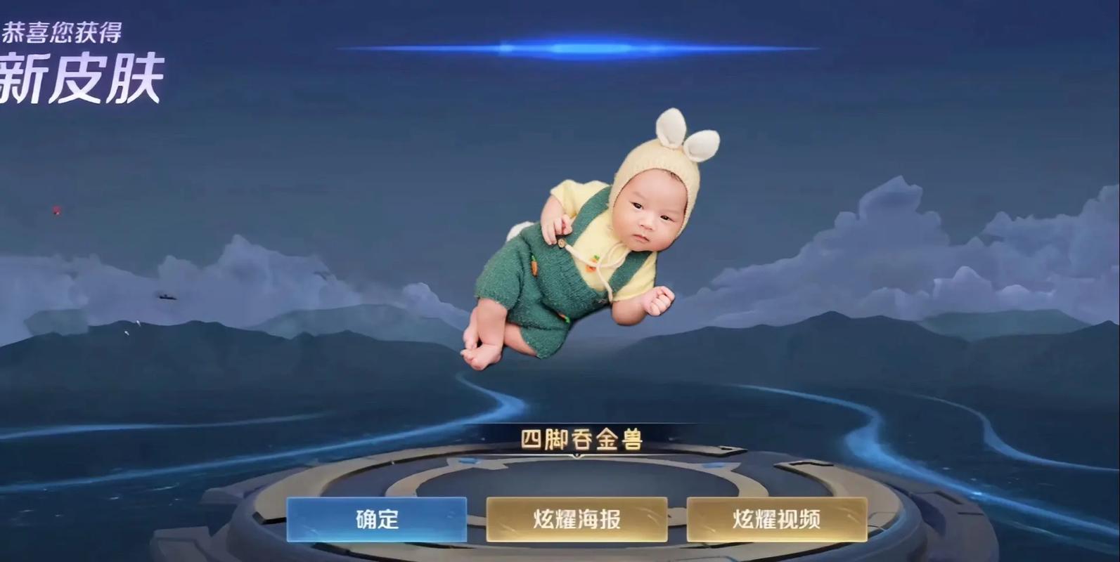 王者荣耀S7赛季新英雄盘点