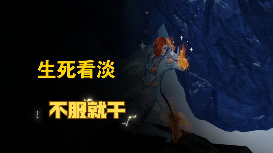 TERA狂战士浅谈手残党远离的犀利职业