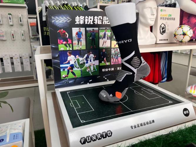 推荐几个淘宝上正品足球装备的店铺(像小李子这样的)?