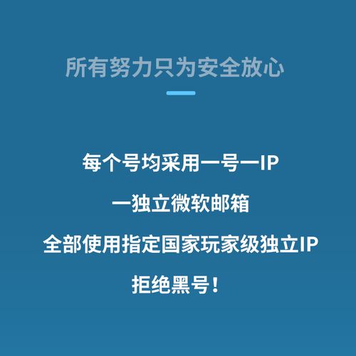 怎么注册CSGO账号