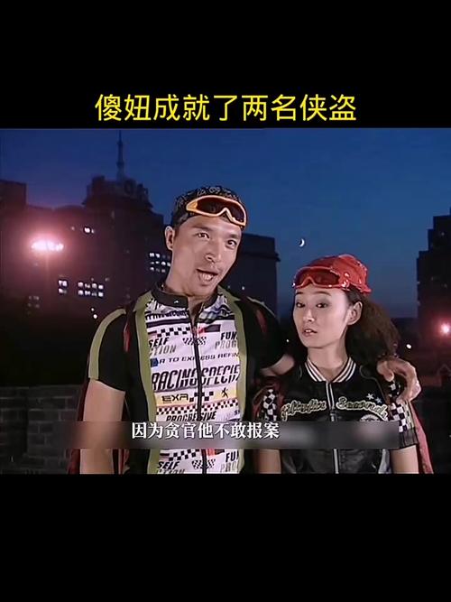 科幻电视剧魔幻手机剧情介绍