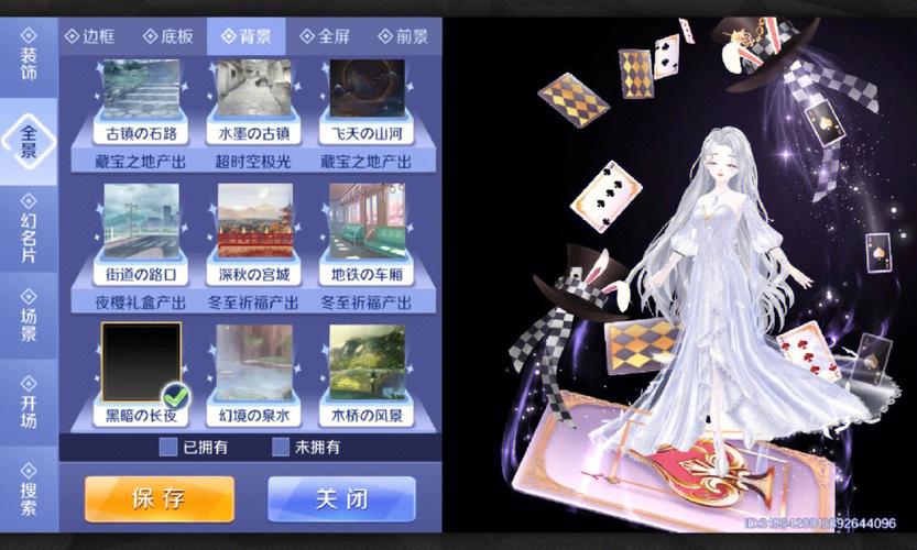 QQ炫舞宠物升到20级要多少时间?宠物最高多少级?
