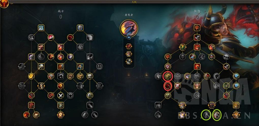 魔兽世界11.0大米牧师天赋推荐