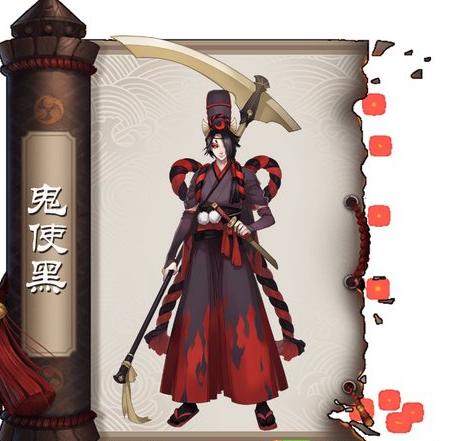 黑镰短刀阴阳师哪里多?黑镰短刀在什么位置?