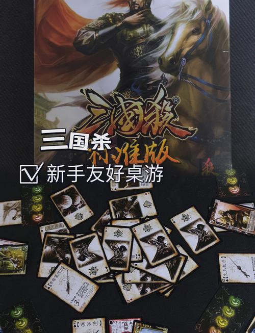 内奸内奸技巧