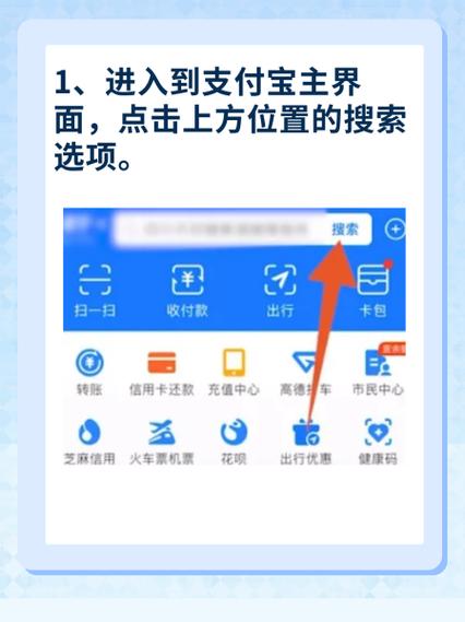 微信扫码怎么领红包?