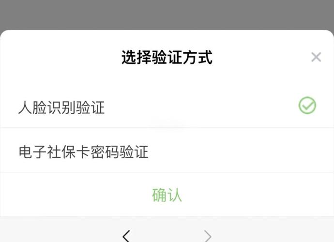 如何领取微信8.8无现金体验金并进行使用?