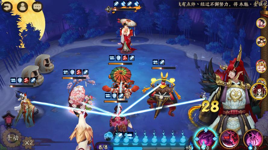 《阴阳师》雨女副本轻松过关攻略,战胜妖魔护佑!