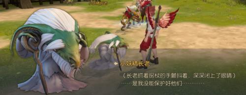 龙之谷手游龙3白色吐司蜥蜴boss怎么拉